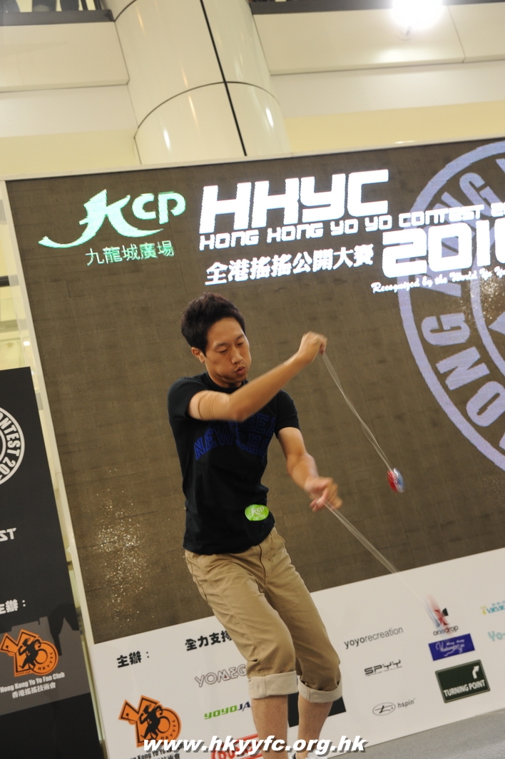 hkyc2010day2_262.JPG