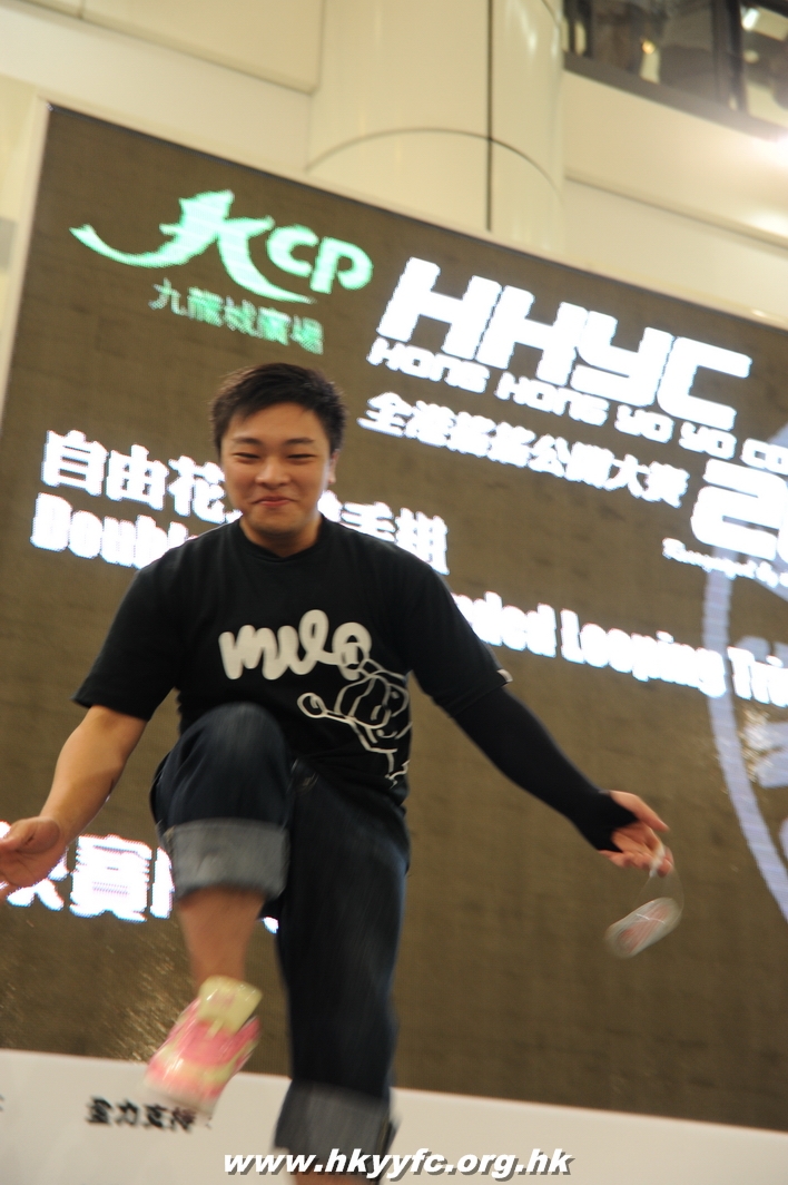 hkyc2010day2_265.JPG