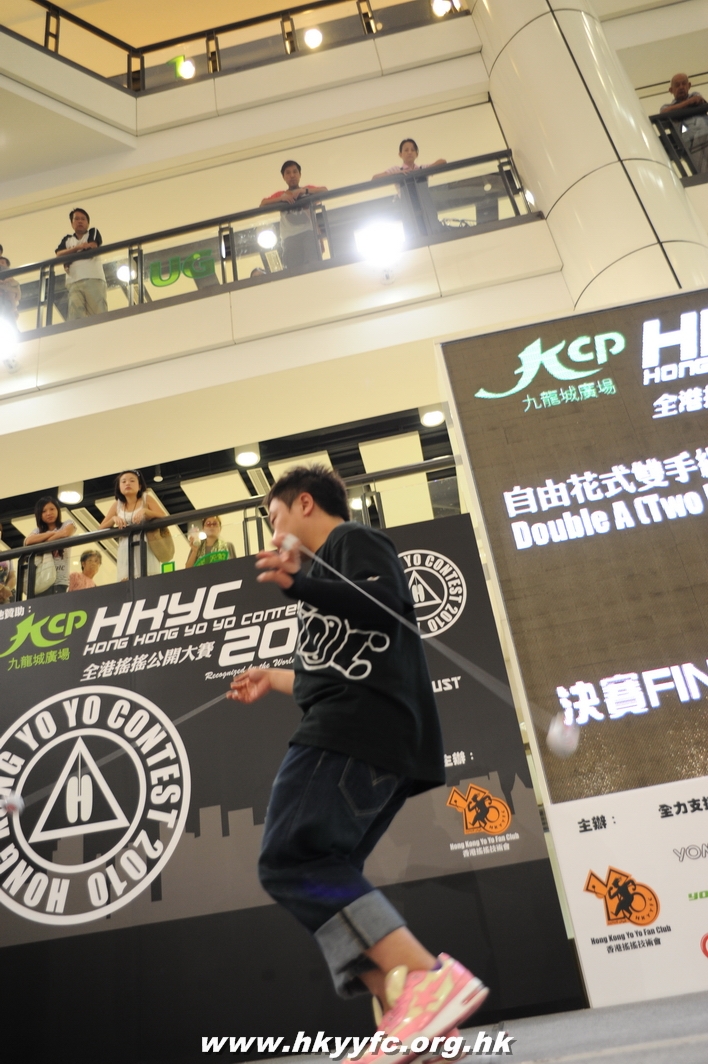 hkyc2010day2_266.JPG