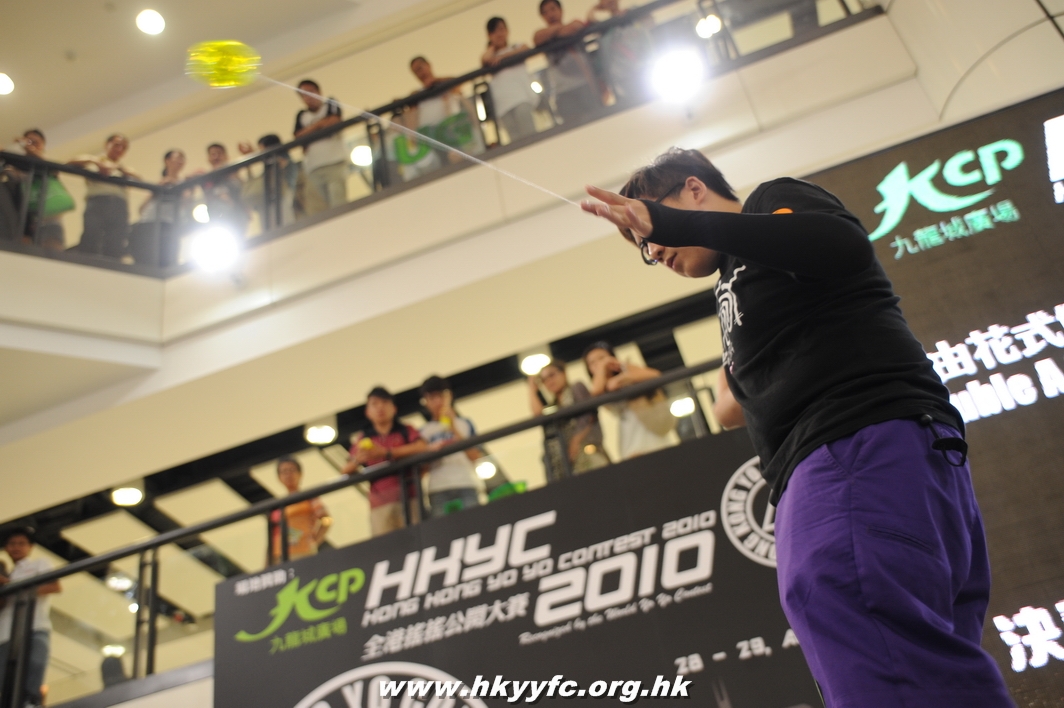 hkyc2010day2_286.JPG