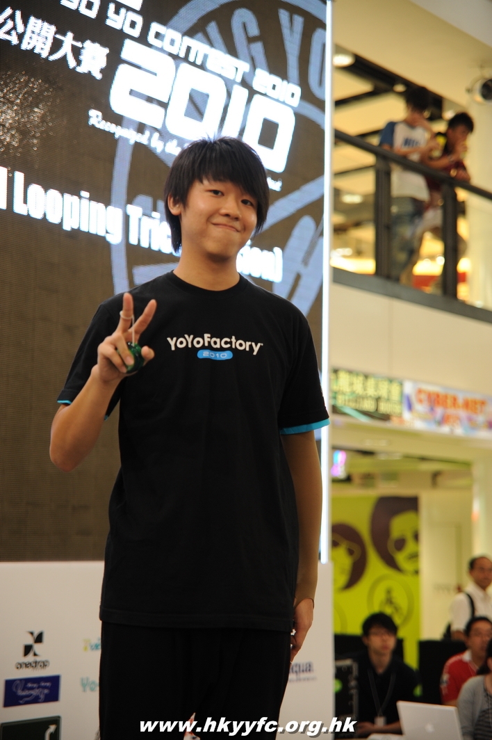 hkyc2010day2_290.JPG