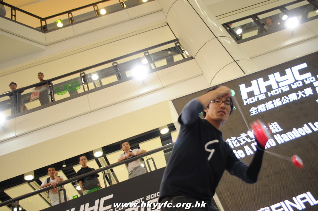 hkyc2010day2_308.JPG