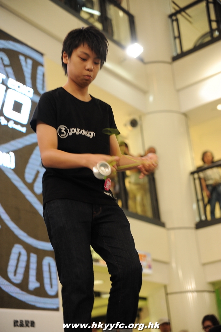 hkyc2010day2_328.JPG