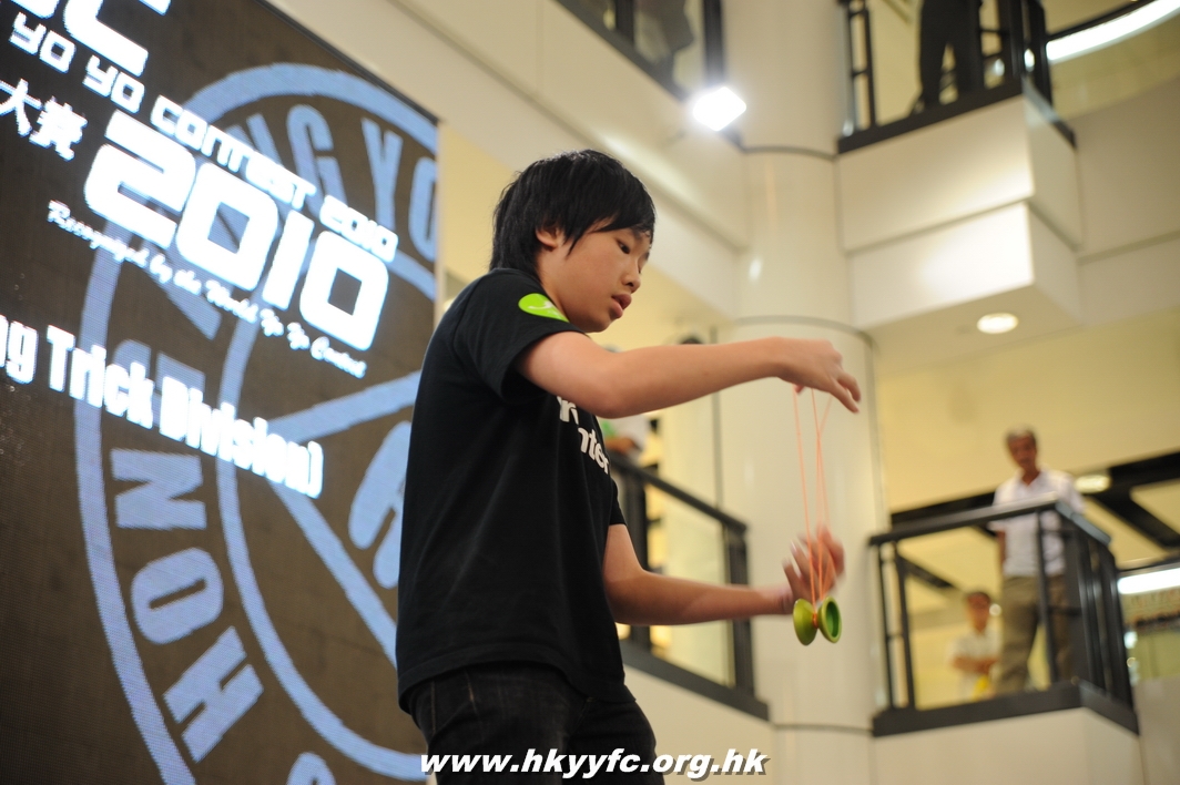hkyc2010day2_364.JPG