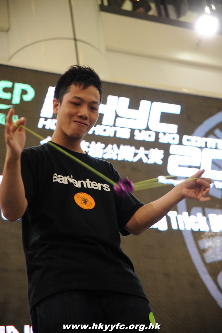 hkyc2010day2_375.JPG