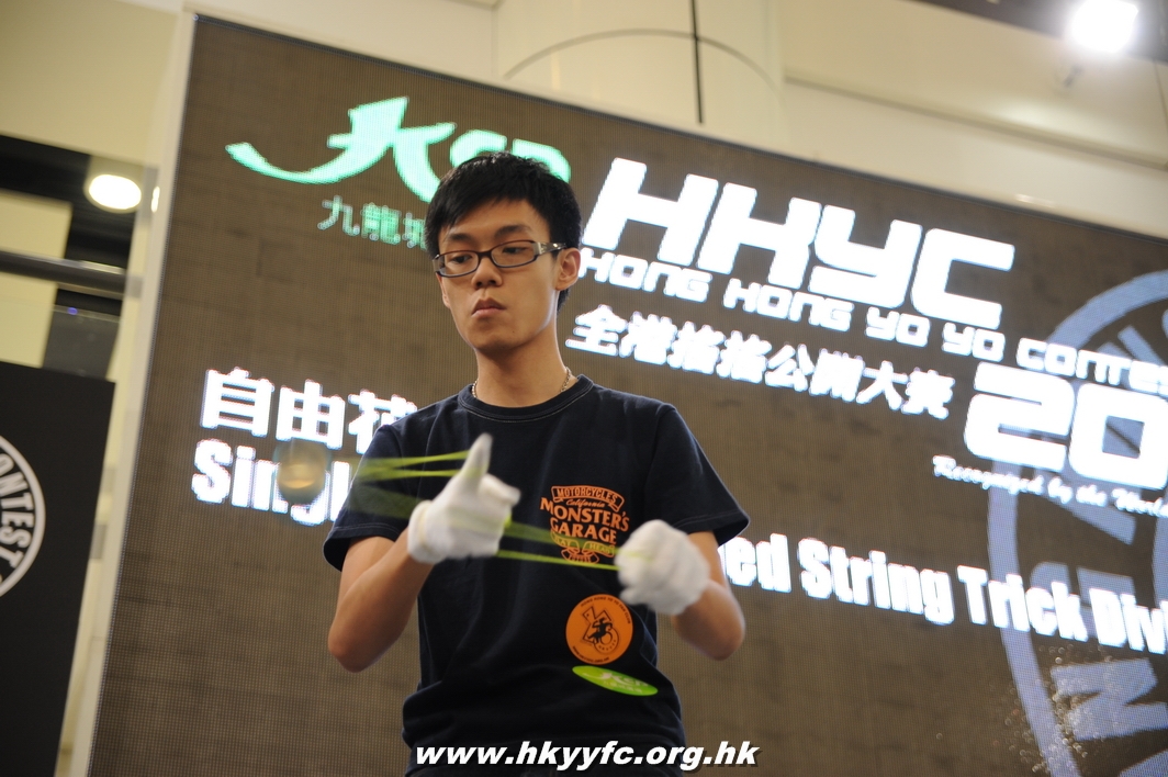 hkyc2010day2_390.JPG