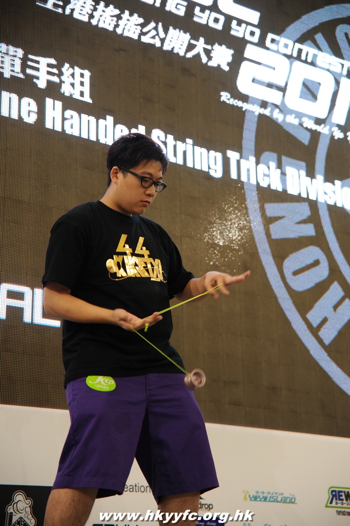 hkyc2010day2_429.JPG