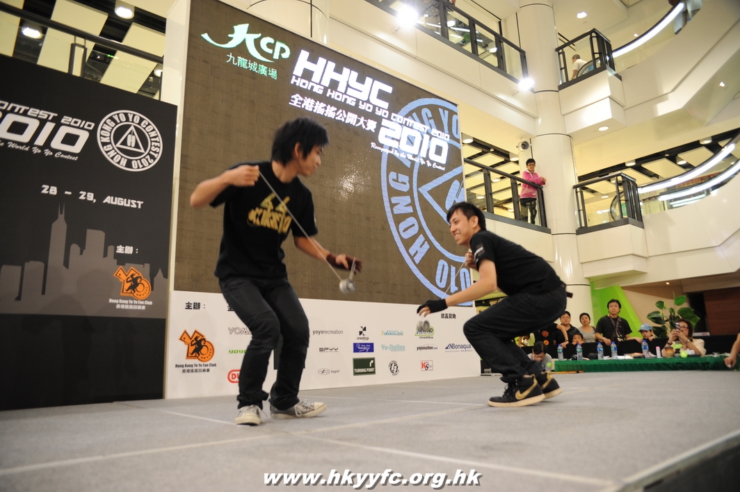 hkyc2010day2_440.JPG