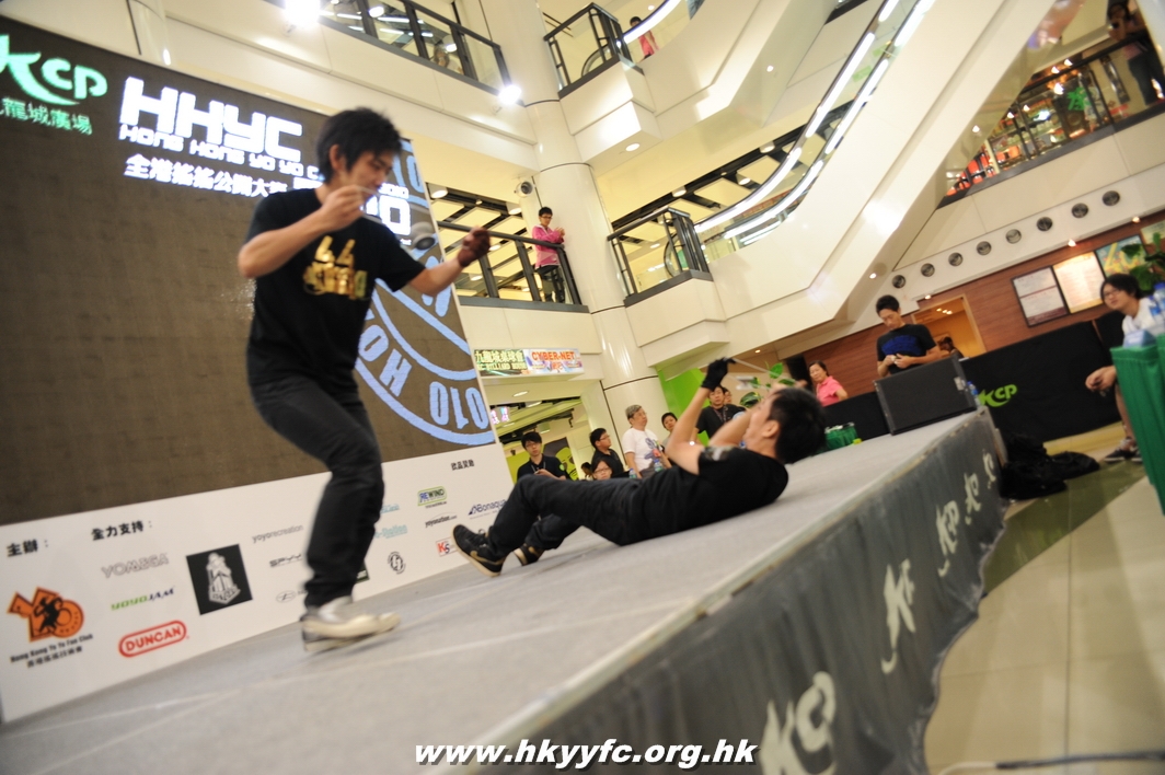 hkyc2010day2_442.JPG