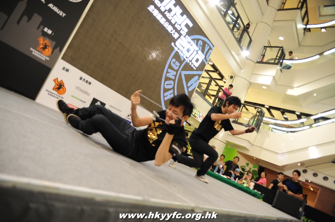 hkyc2010day2_444.JPG