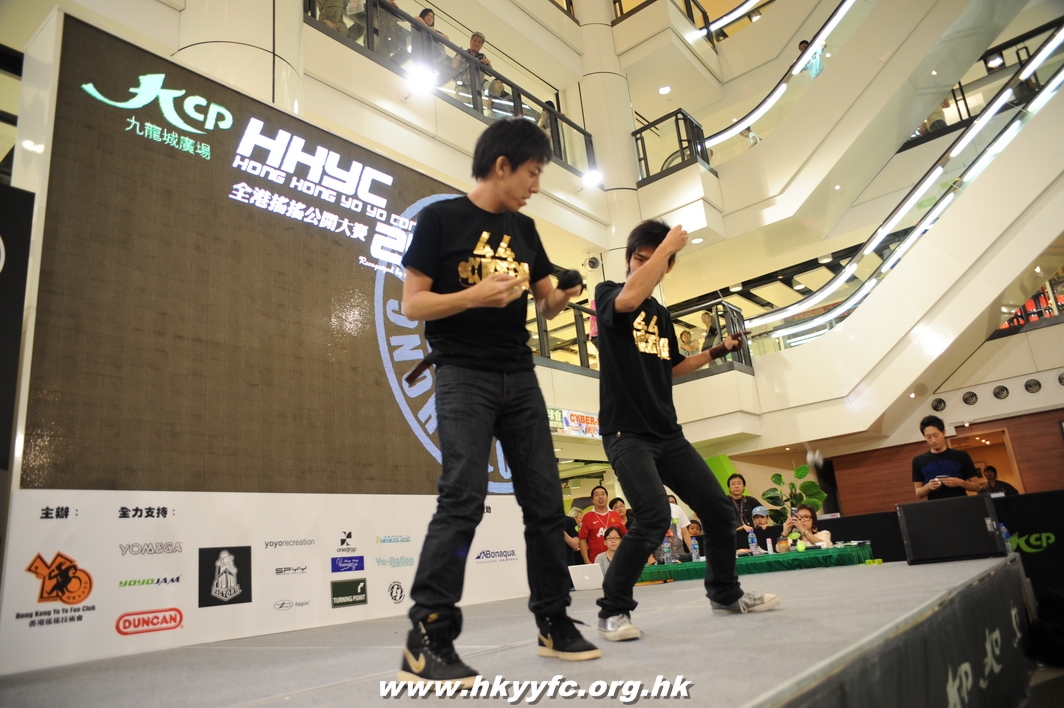 hkyc2010day2_445.JPG