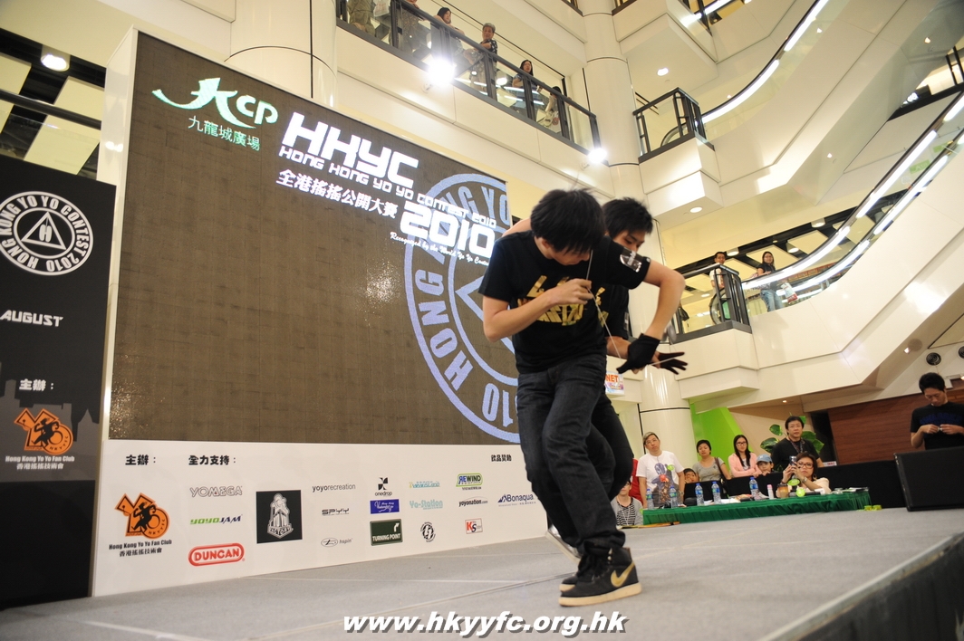 hkyc2010day2_447.JPG