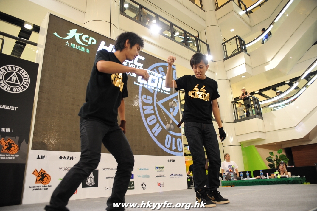 hkyc2010day2_452.JPG