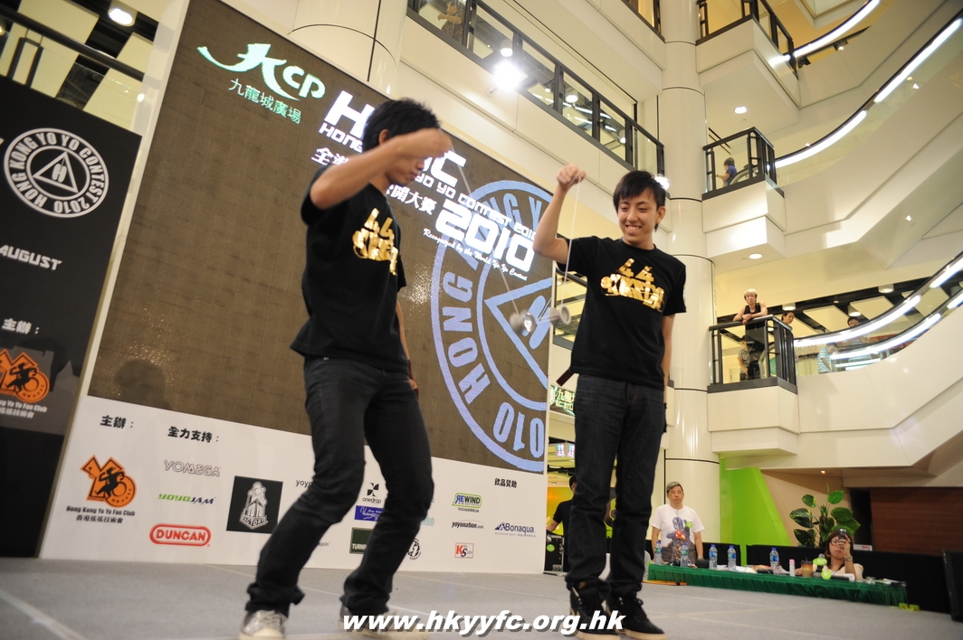 hkyc2010day2_453.JPG