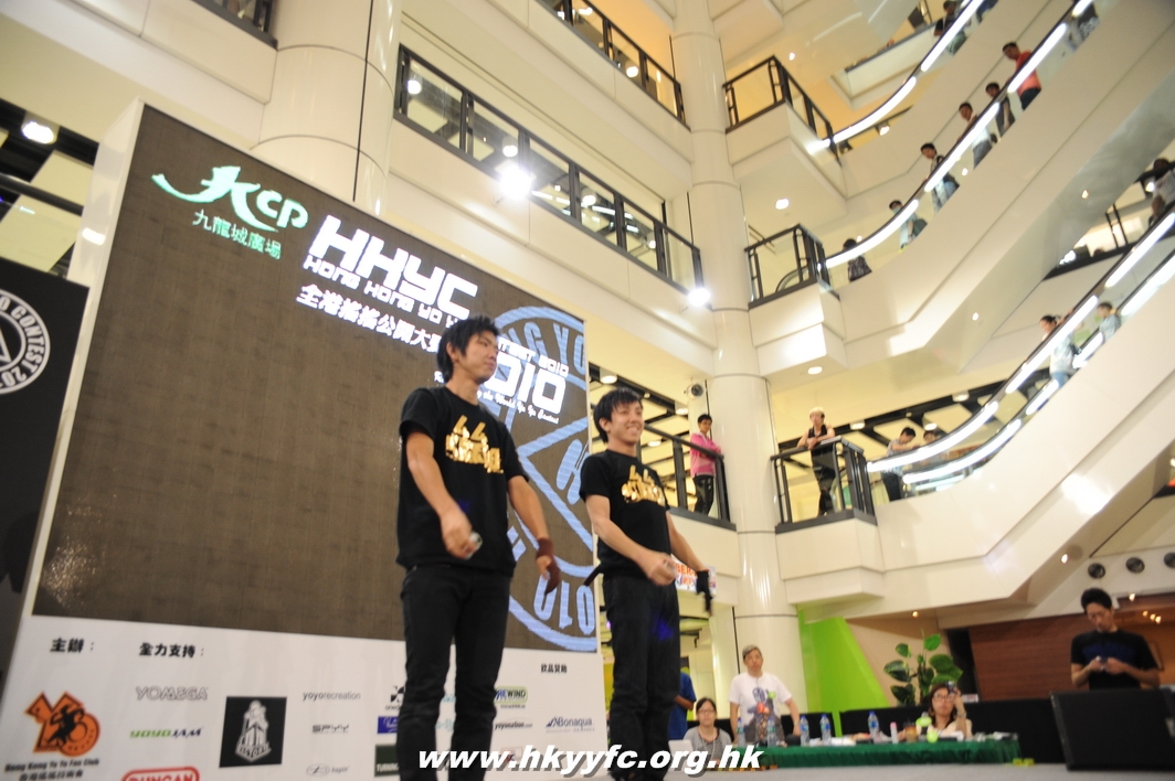 hkyc2010day2_454.JPG