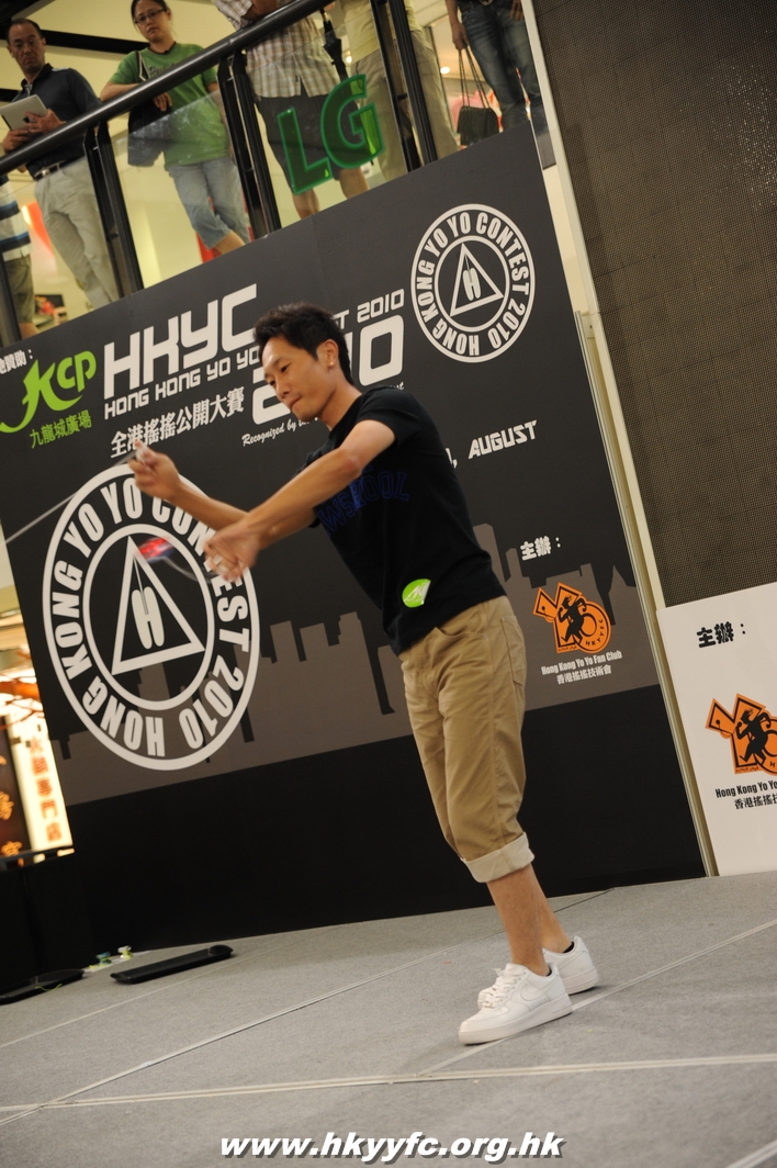 hkyc2010day2_455.JPG