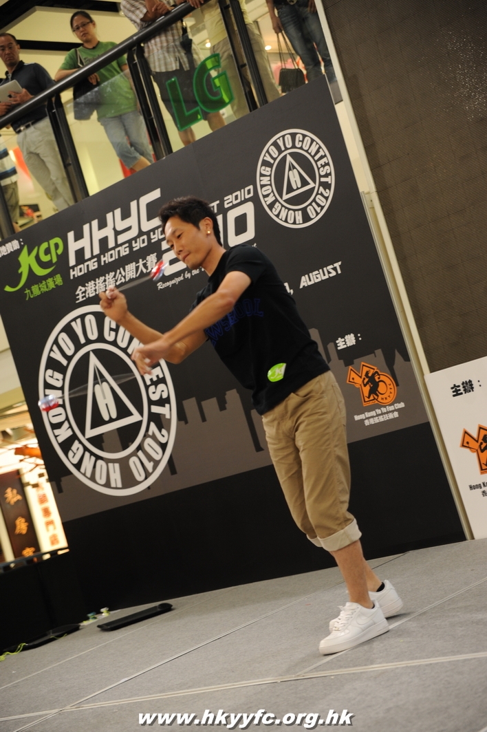 hkyc2010day2_456.JPG
