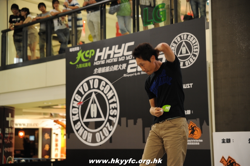 hkyc2010day2_457.JPG