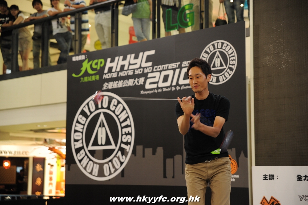 hkyc2010day2_459.JPG