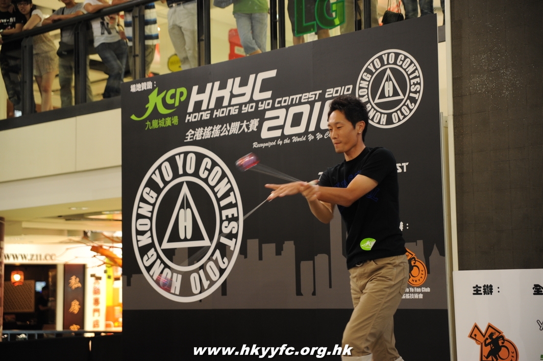 hkyc2010day2_460.JPG