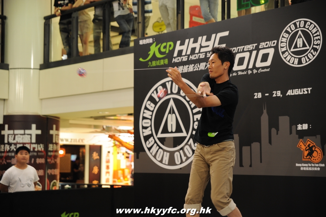 hkyc2010day2_461.JPG