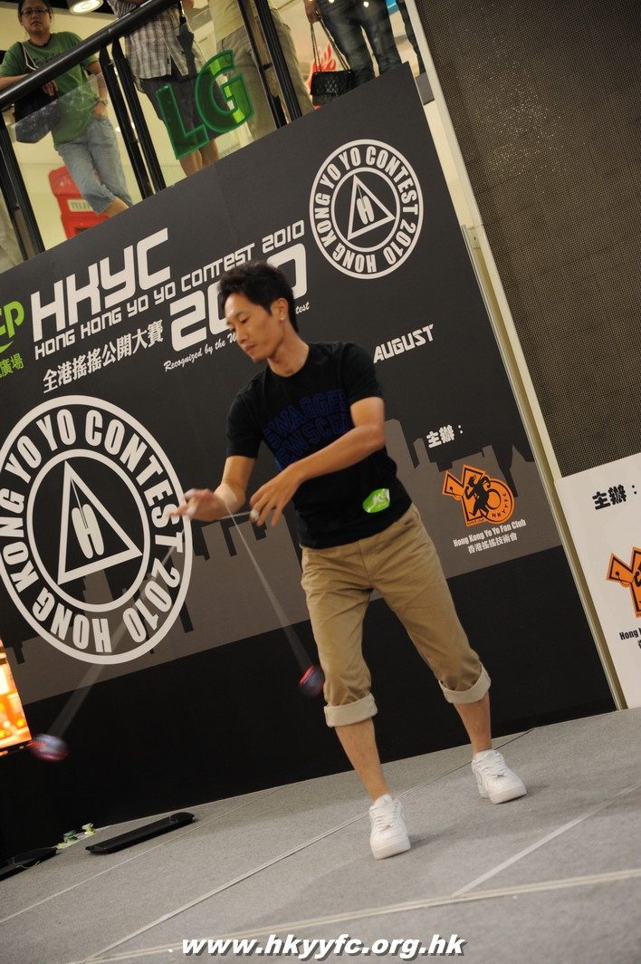 hkyc2010day2_462.JPG