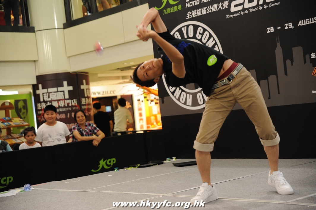 hkyc2010day2_466.JPG