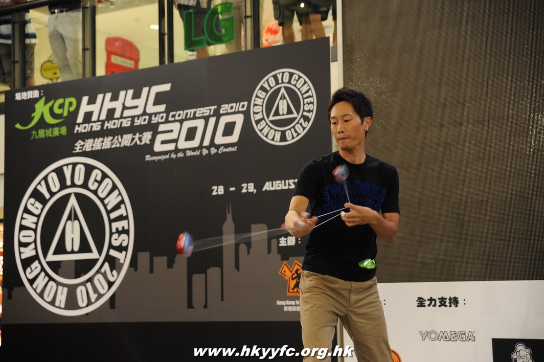 hkyc2010day2_469.JPG