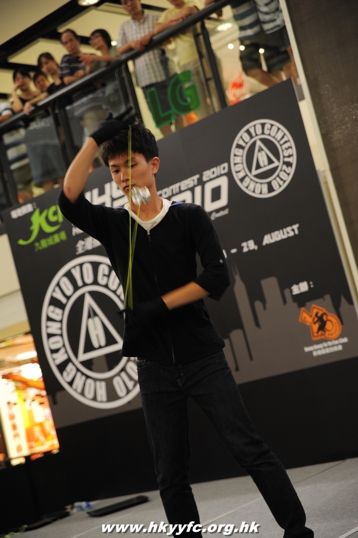 hkyc2010day2_478.JPG