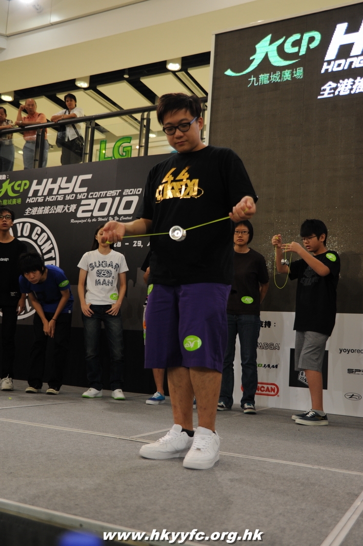 hkyc2010day2_488.JPG