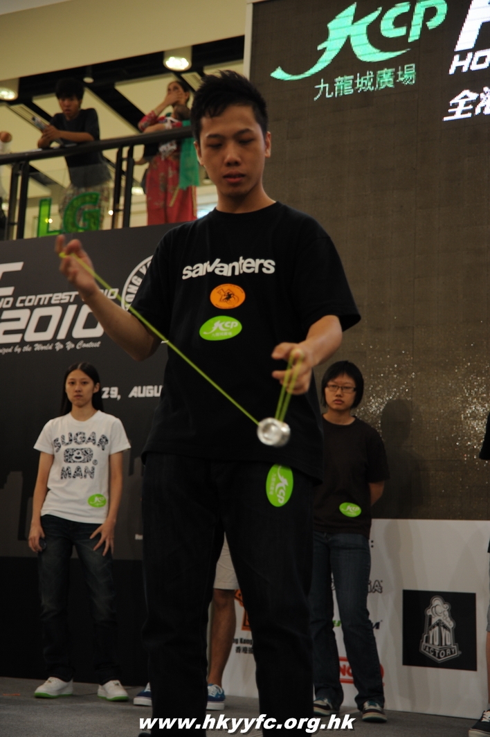 hkyc2010day2_498.JPG