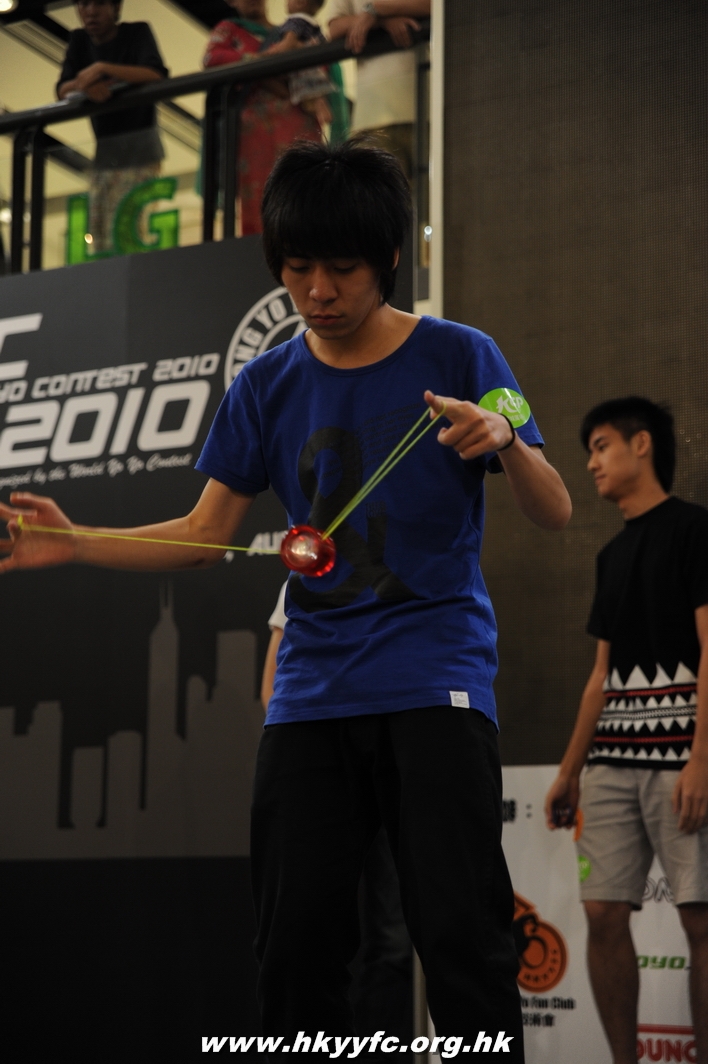 hkyc2010day2_504.JPG