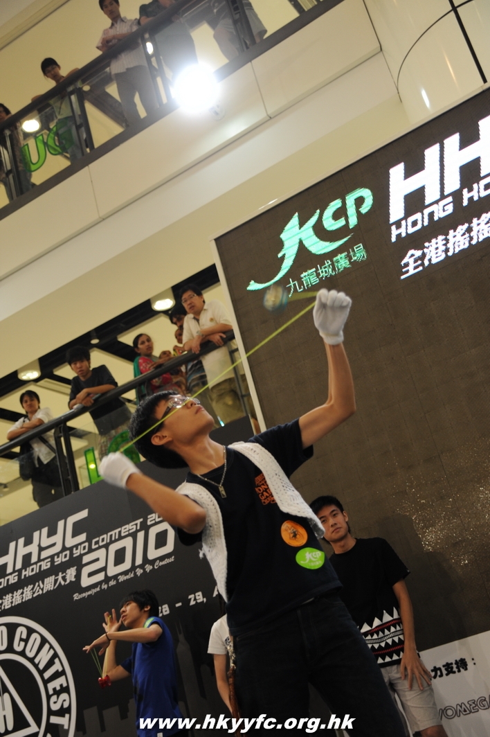hkyc2010day2_506.JPG