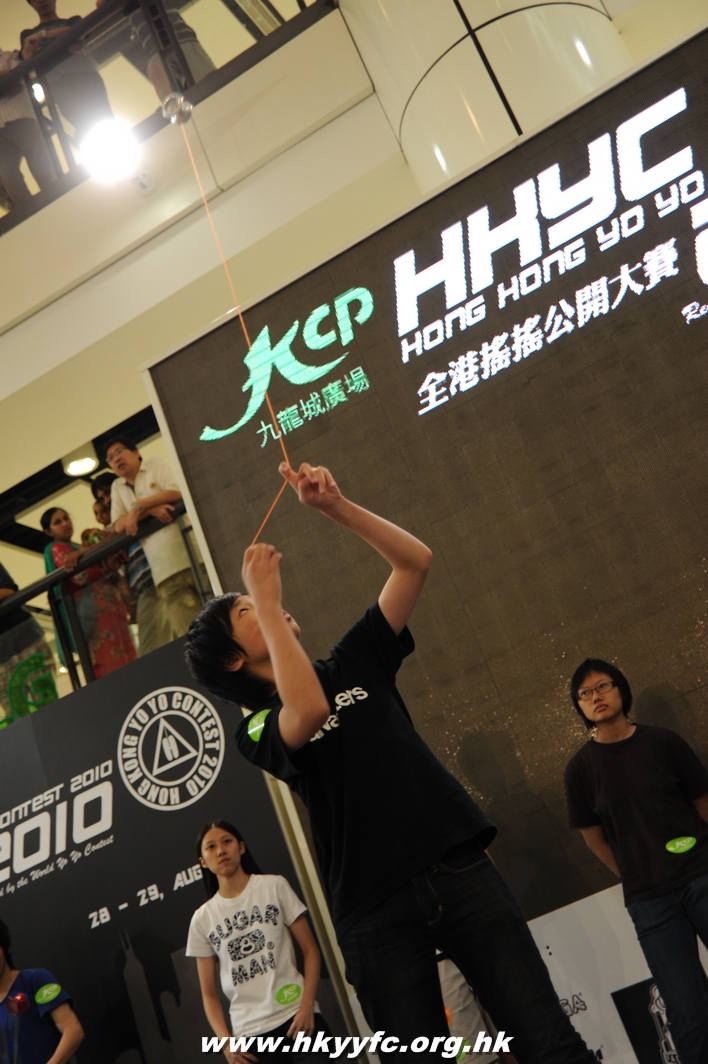 hkyc2010day2_507.JPG