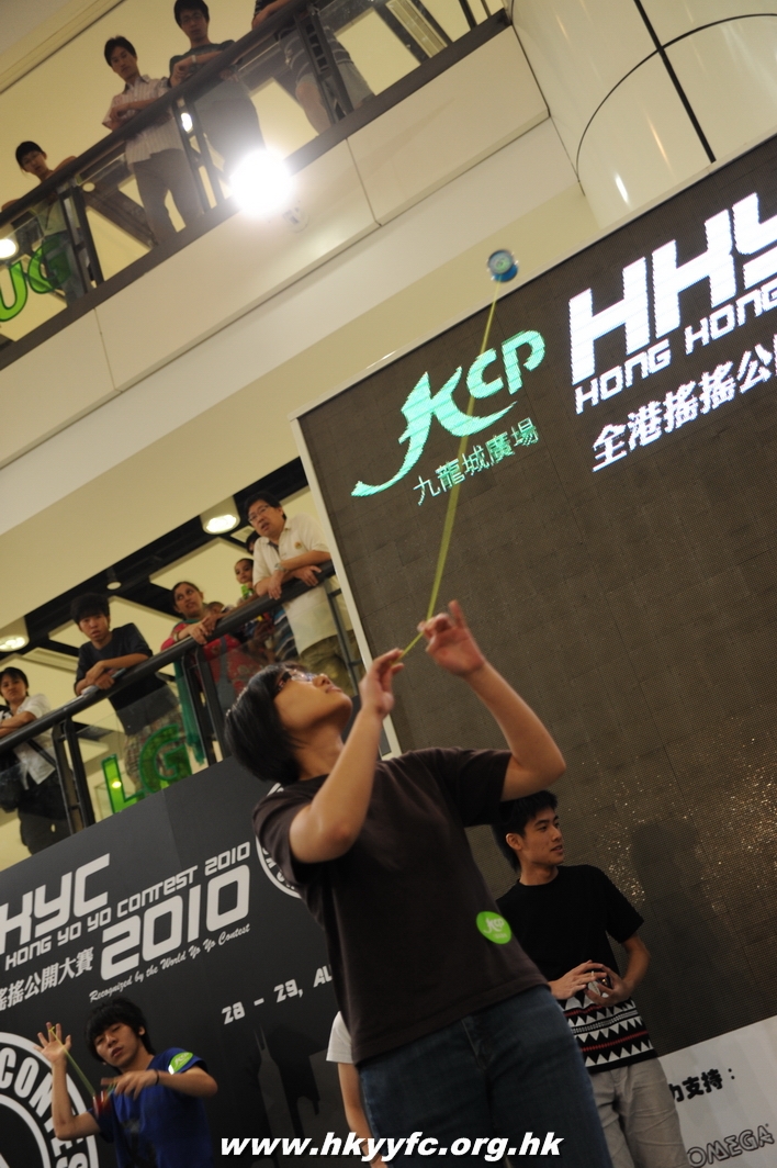 hkyc2010day2_508.JPG