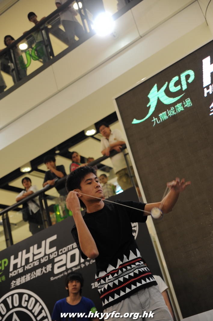 hkyc2010day2_509.JPG