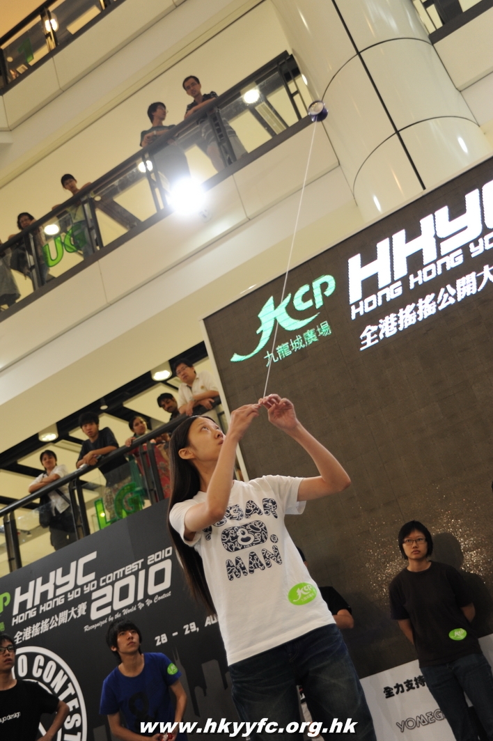 hkyc2010day2_510.JPG