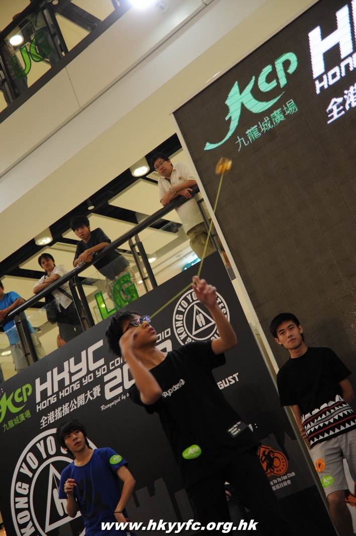 hkyc2010day2_511.JPG