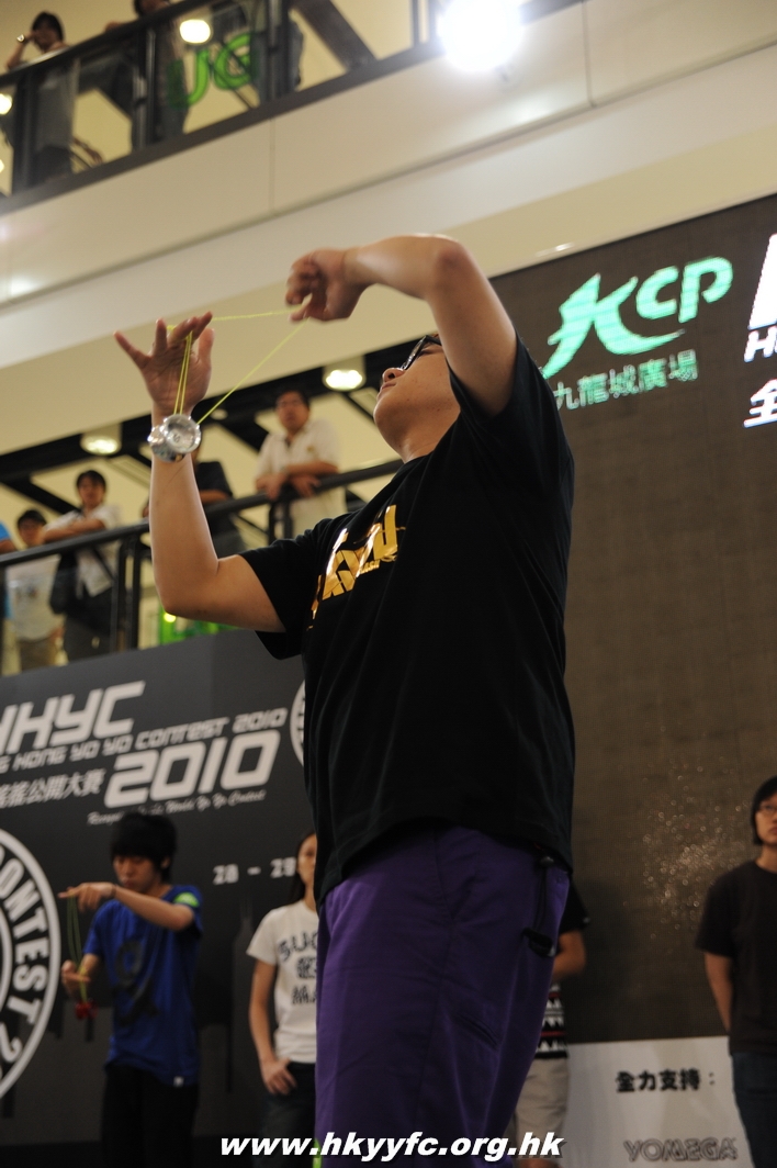 hkyc2010day2_512.JPG