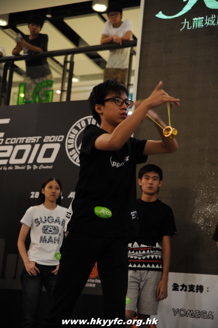 hkyc2010day2_516.JPG