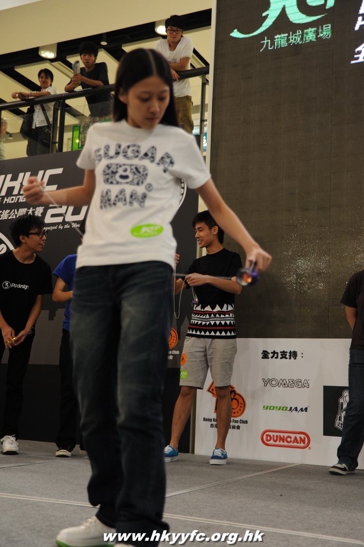 hkyc2010day2_520.JPG