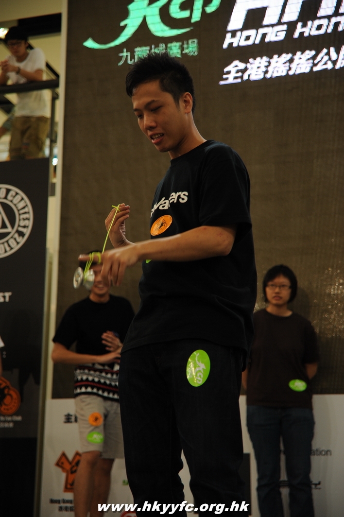 hkyc2010day2_522.JPG