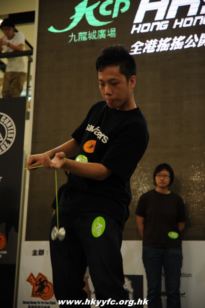 hkyc2010day2_523.JPG
