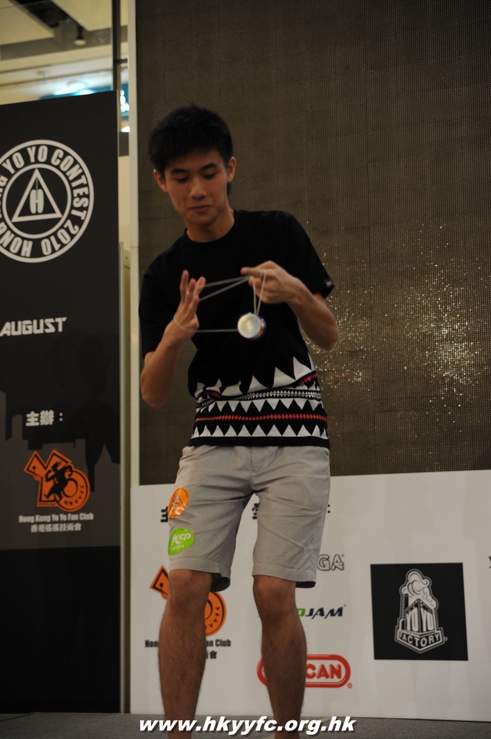 hkyc2010day2_524.JPG