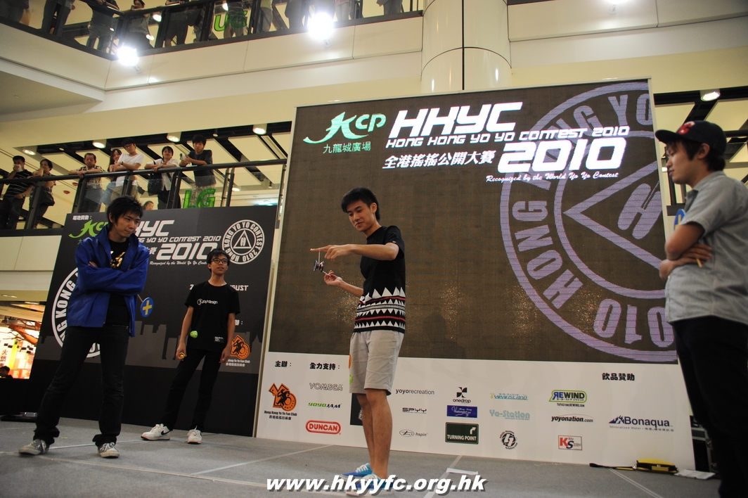 hkyc2010day2_525.JPG