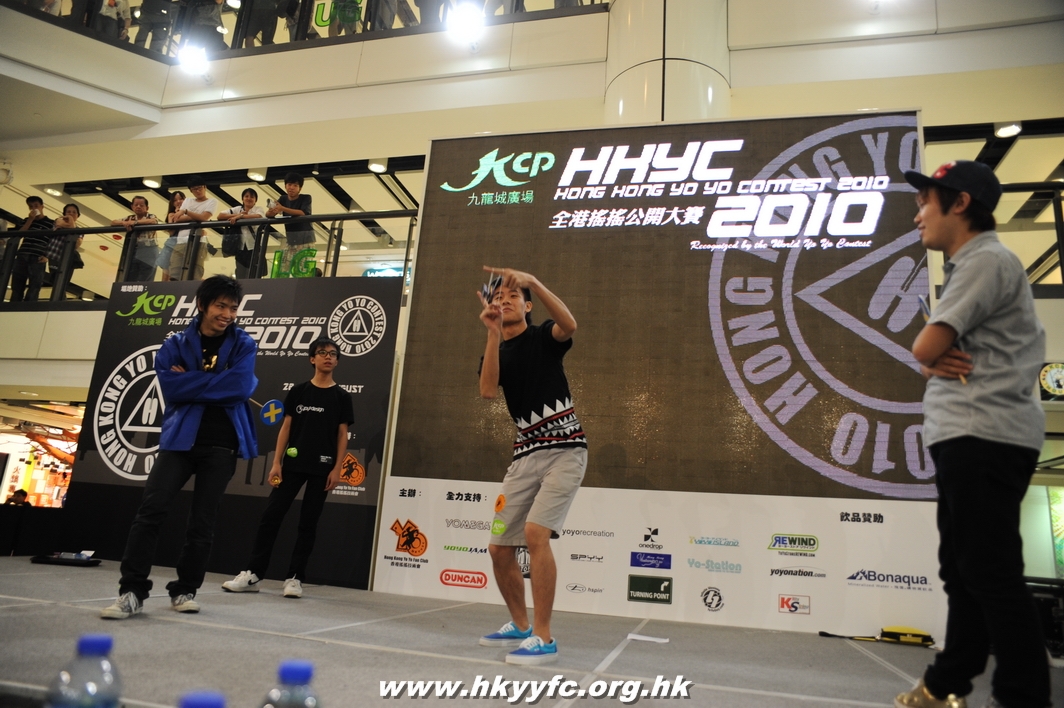 hkyc2010day2_526.JPG