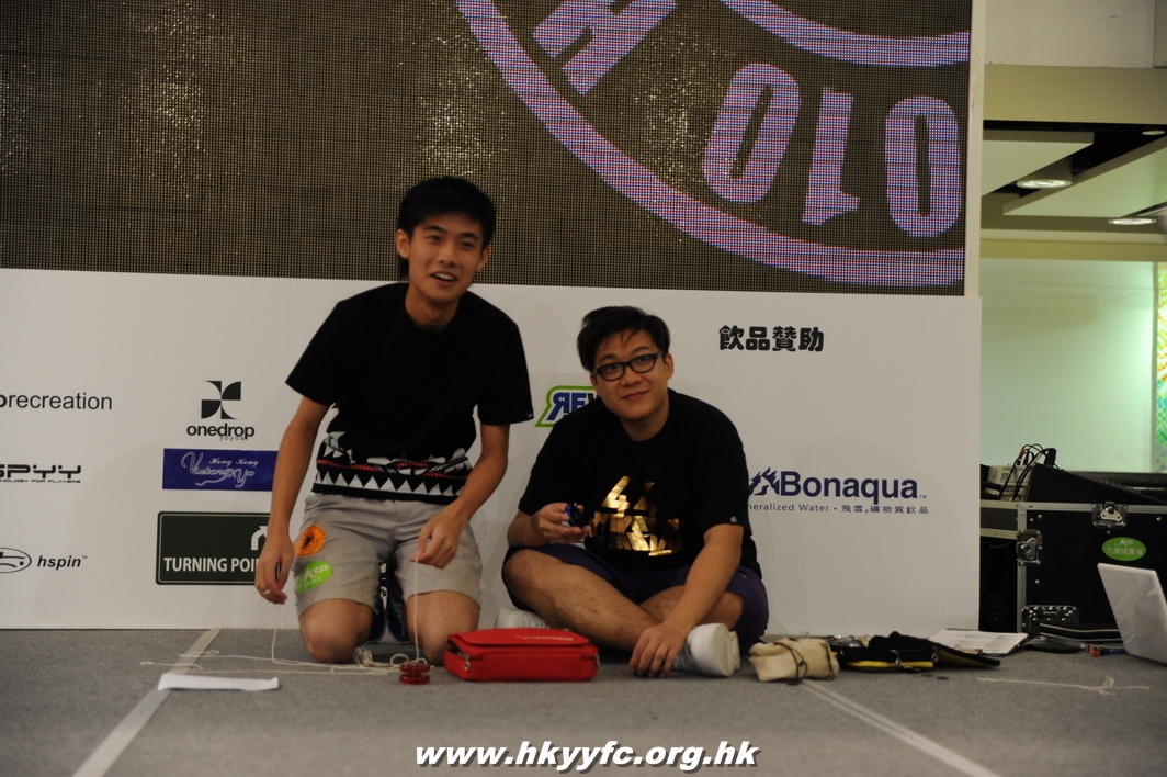 hkyc2010day2_528.JPG