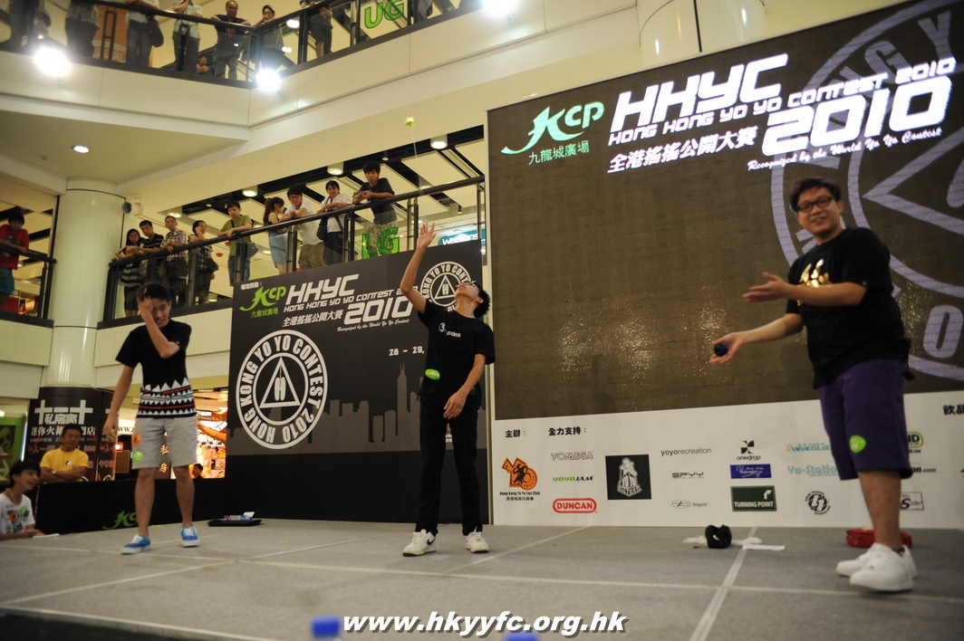 hkyc2010day2_529.JPG