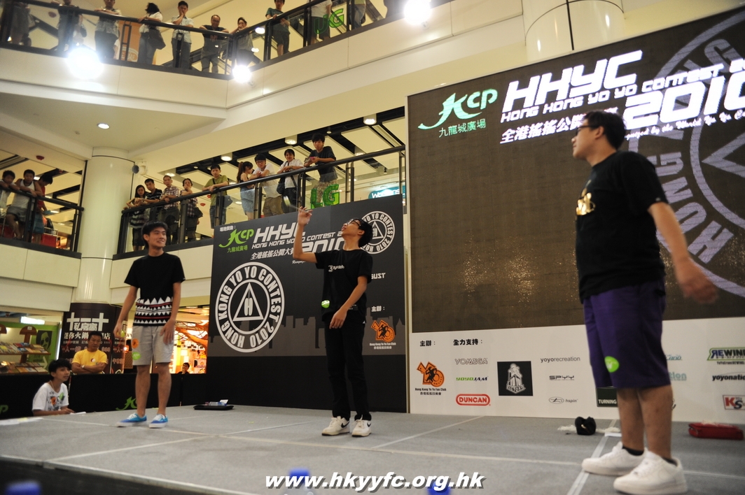 hkyc2010day2_530.JPG
