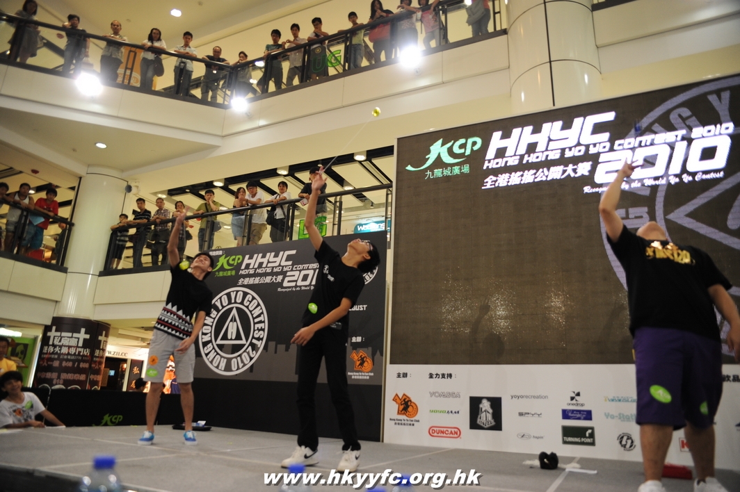 hkyc2010day2_532.JPG